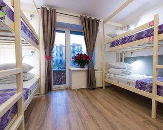 Star Home - San Petersburgo - Habitación