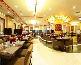 Nuzul Al-Dabab Hotel - Riyadh - Restaurant