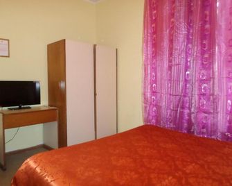 Hotel Aurora - La Spezia - Habitación