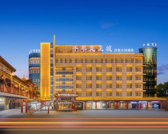 Millennium Walk Through the Weicheng Cultural and Creative Hotel (Gulou Branch) - Zhongwei - Gebäude