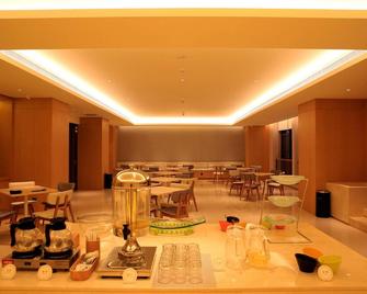 JI Hotel Zhenjiang Railway Station - Zhenjiang - Restaurante