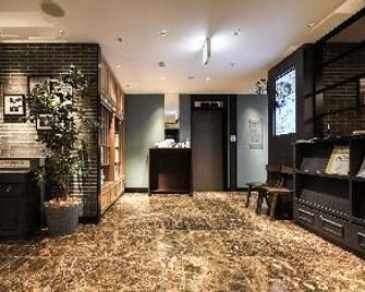 Super Hotel Ube Natural Hot Spring - Ube - Ingresso