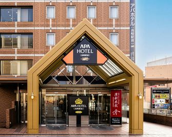 Apa Hotel Takasaki Ekimae - Takasaki - Bygning