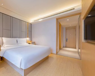 Ji Hotel Tianjin Zhongshan Road - Tientsin - Habitació