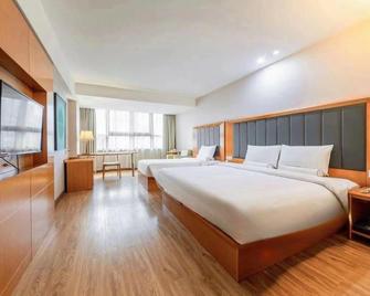 JI Hotel Xi'an Wenjing Road - Xi'an - Habitación