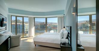 Athens Tiare Hotel - Athens - Bedroom