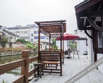 Yueyuejia Theme Inn - Jiaxing - Patio