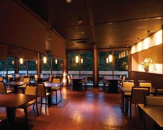 Irodori Koyo Hotel - Komono - Restaurante