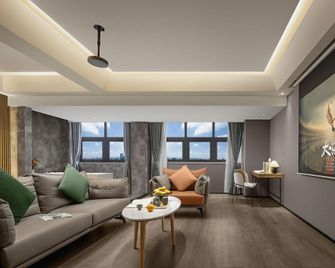 Puyu Luxury Smart Hotel (Lingang University Town Branch) - Yibin - Huiskamer