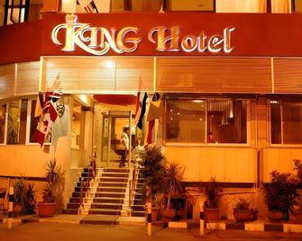 King Hotel Cairo - Cairo - Building