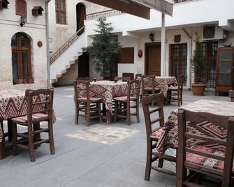 Zeynep Hanim Konagi - Gaziantep - Ristorante