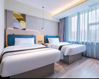 Home Inn Hangzhou Tiyuchang Road - Hangzhou - Habitación