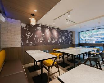 Hanting Premium Hotel Nanjing Zhujiang Road Fuqiao Metro Station - Nankín - Restaurante