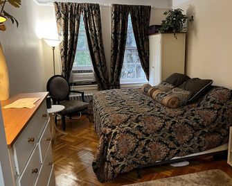 Private Apartment in Bay Ridge Brooklyn NY, with off street parking, near subway - Brooklyn - Chambre