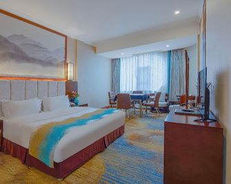 Hengshan Hotel - Hengyang - Slaapkamer