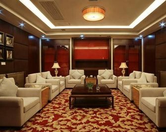 Jingyuan Hotel - Ji'an - Lounge
