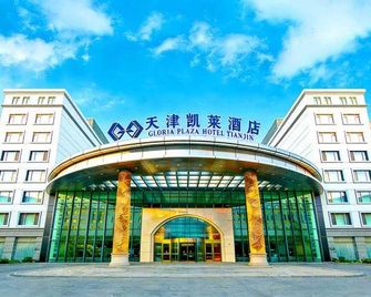 Gloria Plaza Hotel Tianjin - Tianjin - Building