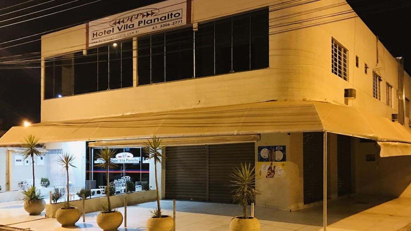 普拉納爾託別墅酒店 - 巴西利亞