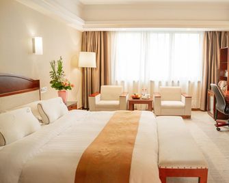 Chenzhou international Hotel - Chenzhou - Bedroom