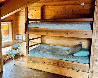 Mountain vacations in a chalet with an exceptional view - Cordon - Chambre