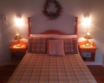 La Petite Douceur - Lac-Supérieur - Bedroom