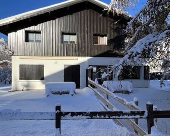 Chalet Valloire Center - South Facing With Terrace - 3 Bedrooms - Valloire - Bâtiment