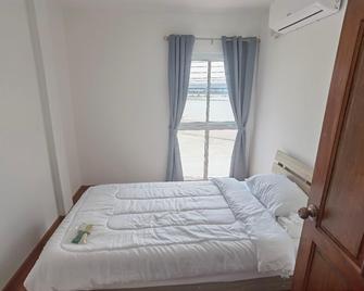 Yykhomestay - Nakhon Chai Si - Bedroom