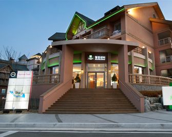 Intercontinental Hotels Alpensia Pyeongchang Resort By IHG - Pyeongchang - Building