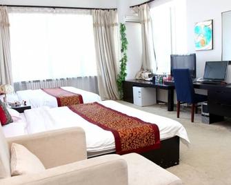 Dalian Feel Like Coming Home Apartment - Dalian - Bedroom