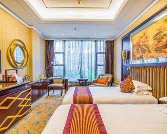 Yuntianlou Milan International Hotel - Wenzhou - Bedroom
