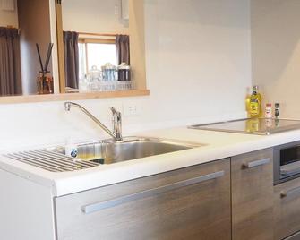 Harbour Inn & Suites - Vacation Stay 8829 - Niigata - Kitchen