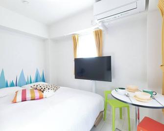 Rio Grande Nishi-Shinjuku by Tranova - Tokyo - Bedroom