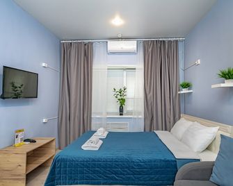 Luna hostel & rooms - Vladivostok - Quarto