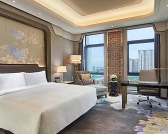 Wanda Vista Harbin - Harbin - Bedroom