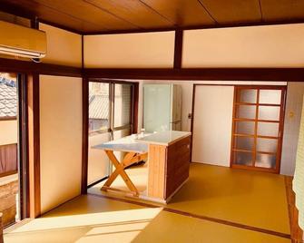 Walking distance to Nagasaki Station4DKMax10ppl / Nagasaki Nagasaki - Nagasaki - Dining room