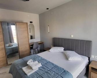 Diamond Piraeus Port - El Pireo - Habitación