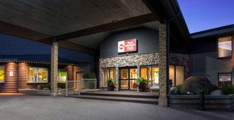 Best Western Plus NorWester Hotel & Conference Centre - Thunder Bay - Rakennus