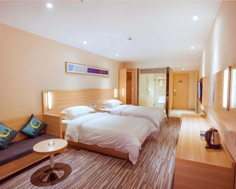 City Comfort Inn Dali High-speed Railway Station Erhai Park - Dali - Schlafzimmer