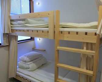 plumhostel - Odawara - Phòng ngủ