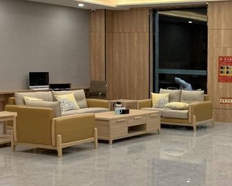 Greentree Inn Anhui Suzhou Yongqiao Qiongyun Market - Suzhou - Лоббі