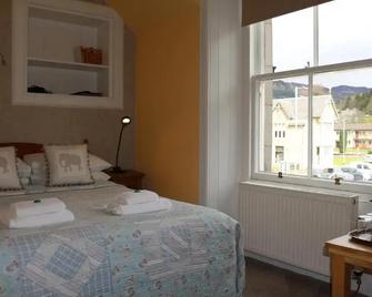Buttonboss Lodge B&B - Pitlochry