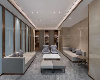 Guiyishangpin Hotel - גויאנג - לובי