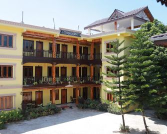 Thoulasith Guesthouse - Luang Namtha - Edificio