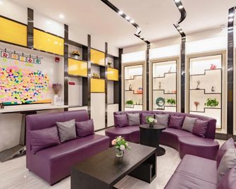 Lavande Hotel Guangzhou Shiqiao Metro Station Yifa Walking Street - Cantón - Lounge