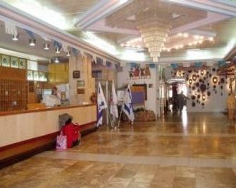 Galil - Natanya - Ingresso