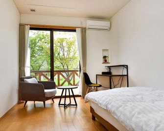 Hotel Circle one - Hitoyoshi - Bedroom