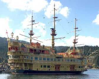 Yupoppo Hakone - Hakone