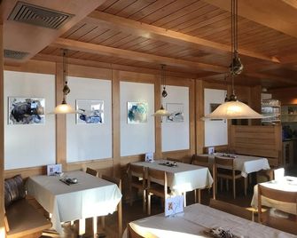 Alpenblick Ferenberg Bern - Berne - Restaurant
