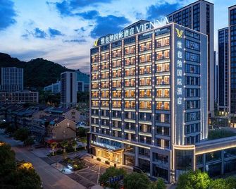 Vienna International Hotel (Lishui Shuige Development Zone Branch) - Lishui - Gebäude