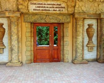 Hotel Ksiecia Jozefa - بوزنان